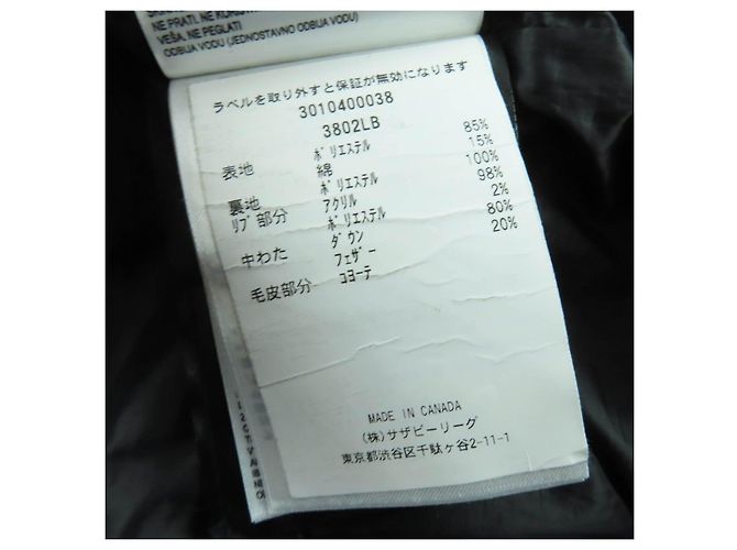 Canada Goose Parka Shelburne in piumino Nero - vista 11