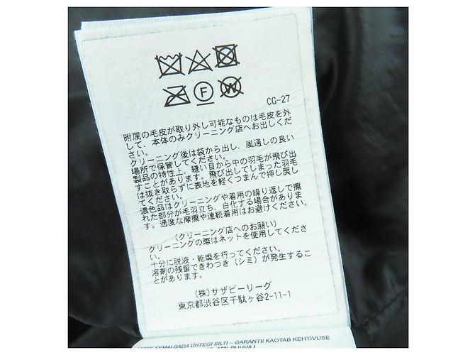 Canada Goose Parka Shelburne in piumino Nero - vista 12
