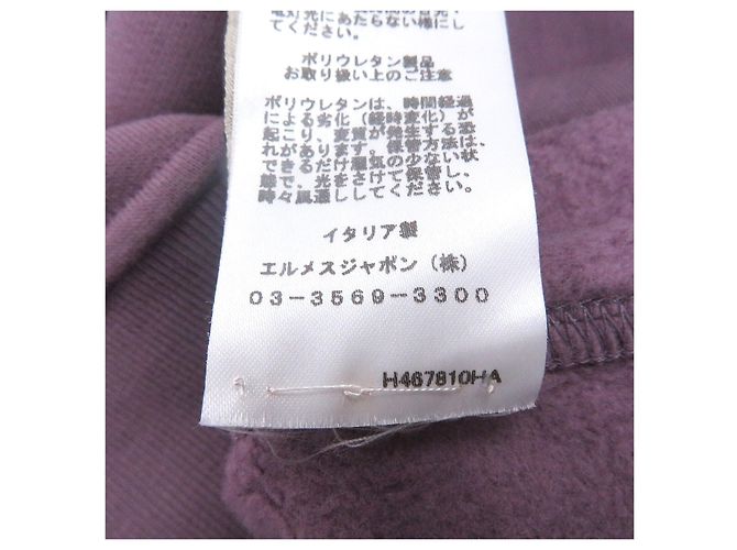Sudadera de algodón Hermès Metallerie au Carre Púrpura - vista 7