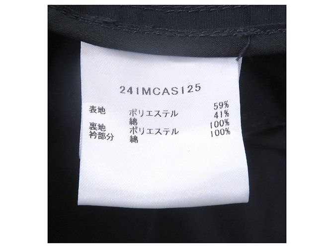 Barbour Coverall Polyester Cotton Coverall Blue Navy blue - view 8