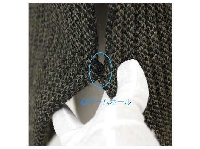 Poncho de punto de lana de alpaca Gucci Verde - vista 9