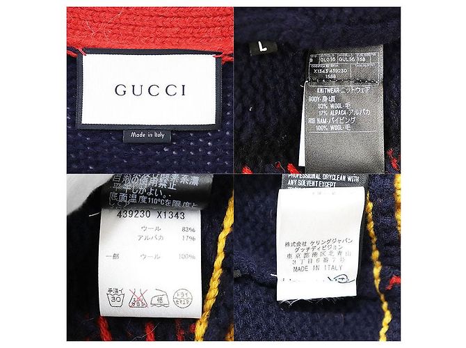 Cardigã Gucci em lã e alpaca Vermelho Amarelo Azul marinho - vista 10