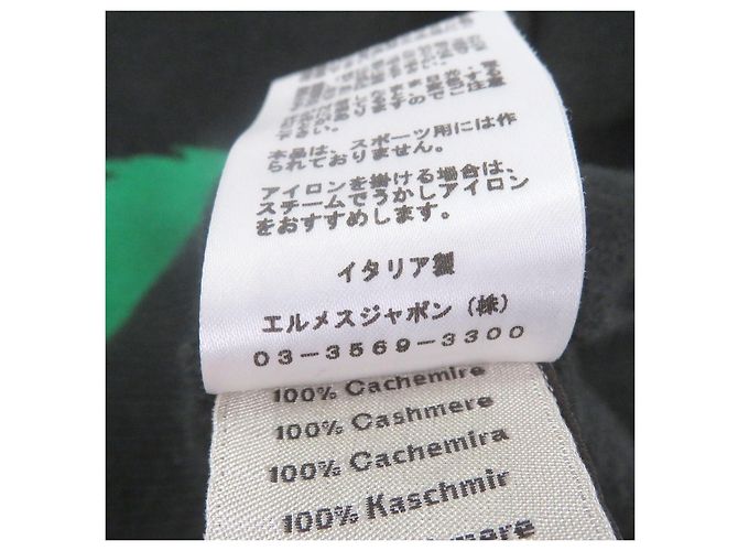 Jersey de punto de cashmere Hermès con estampado Chess and Shadow Horse XL Verde Verde oscuro - vista 8