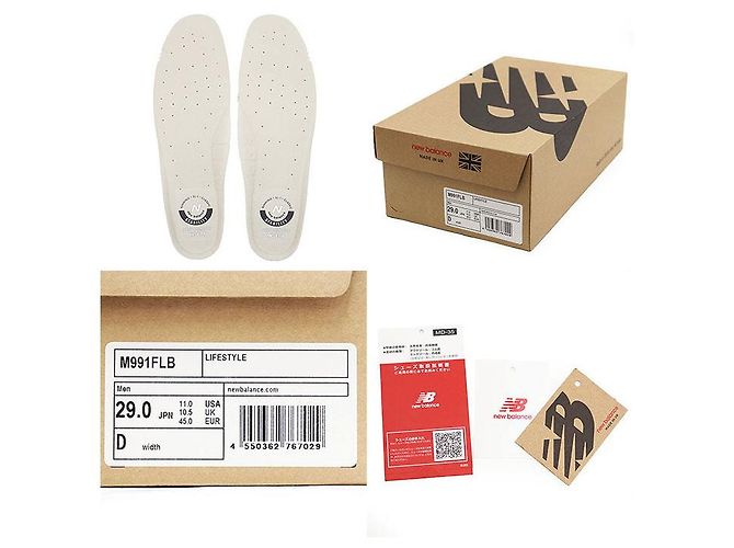 Autre Marque New Balance M991FLB Fabric Sneaker Braun Grau - Ansicht 11