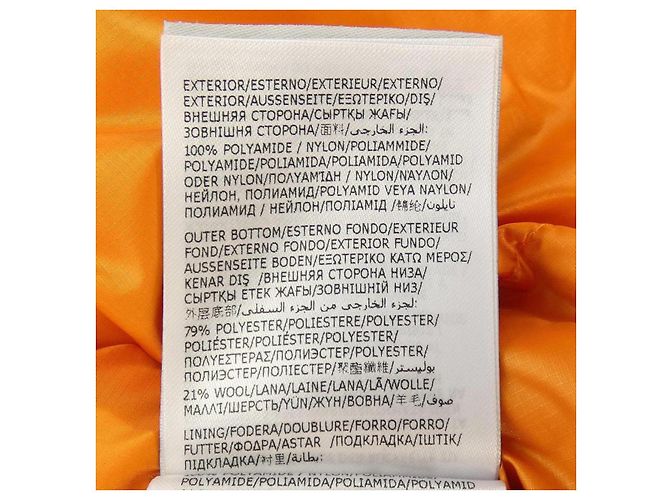 Moncler VALLORCH Daunenjacke Grün Orange Khaki - Ansicht 3