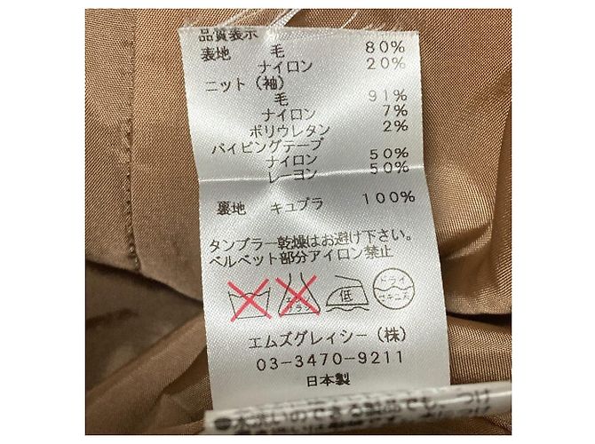 Autre Marque Vestido M'S GRACY de manga de punto Castaño - vista 5