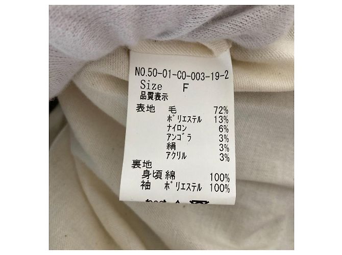 Autre Marque Cappotto con collo rialzato PAR ICI Marrone - vista 5