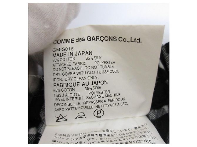 Comme Des Garcons Comme des Garçons robe de chambre Velvet Embroidery Check Wide Pants Nero - vista 7