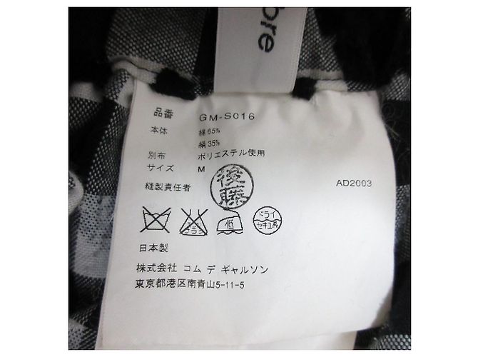 Comme Des Garcons Comme des Garçons robe de chambre Velvet Embroidery Check Wide Pants Nero - vista 8