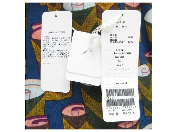 Autre Marque vestido roll rose mina perhonen Azul - vista 13