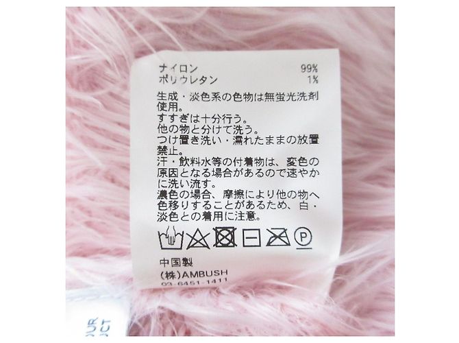 Autre Marque AMBUSH Faux Fur Knit Rosa - vista 10
