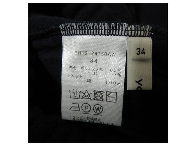 Autre Marque yori Warme Jogger-Hose Blau - Ansicht 3