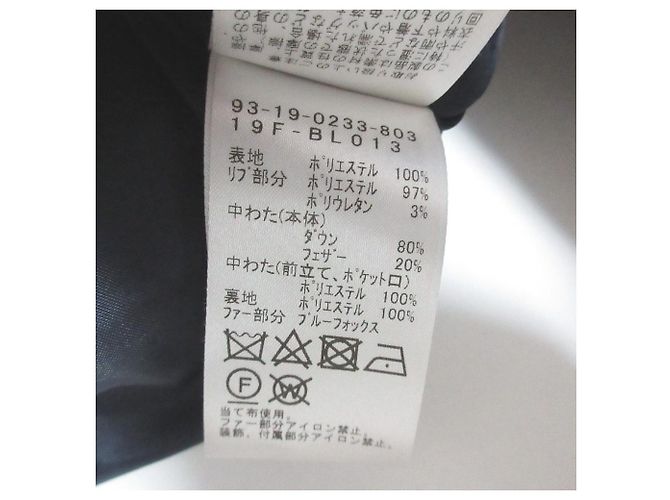 Autre Marque B:MING by BEAMS FOX Fur Short Down Coat Black - view 6