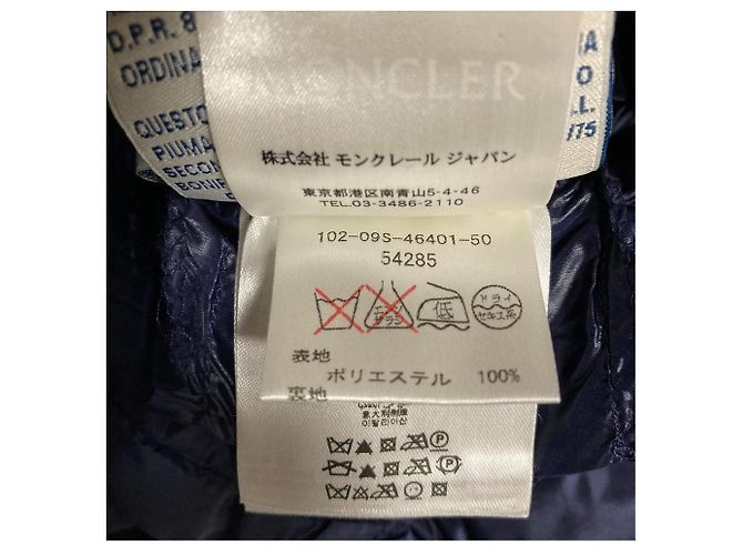 Moncler sacai SUMIRE Down Jacket Blue Navy blue - view 12