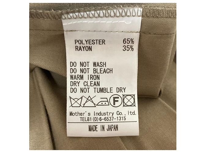Autre Marque Gonna plissettata mizuiro ind Beige - vista 6