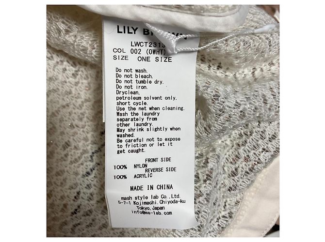 Autre Marque Lily Brown Bluse mit Puffärmeln und Pailletten - Ansicht 5