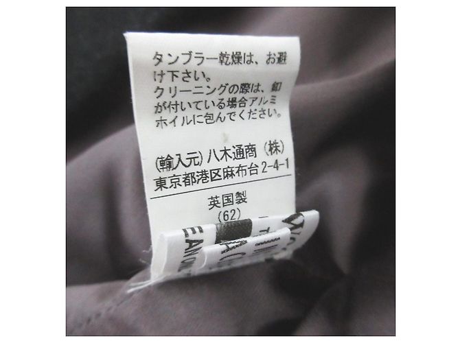 Autre Marque J&M Davidson Wool Short Coat Black - view 7