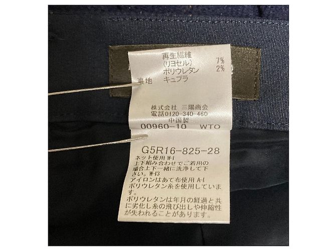 Autre Marque Mackintosh London Wide Pants Blu Blu navy - vista 6
