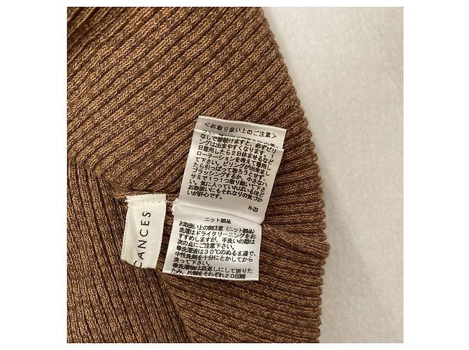 Autre Marque MES VACANCES langes Strickkleid Braun - Ansicht 6