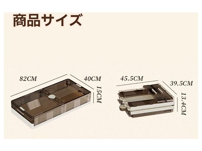 Autre Marque Folding Large Capacity Under Bed Storage Box Clothing Storage Case White - view 4