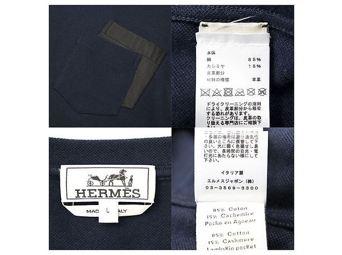 Hermès T-Shirt aus Baumwolle und Kaschmir Schwarz Marineblau - Ansicht 10