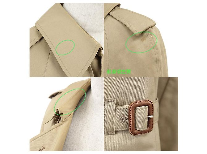 Aquascutum Aqua5 Cotton Trench Coat Beige - vista 8
