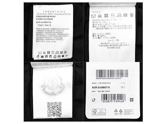 Moncler SUIR GIUBOTTO Abrigo 100% Nylon Negro - vista 10
