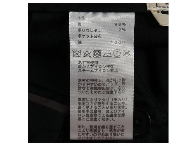 Hermès Hermes Wollhose 40 Schwarz - Ansicht 3