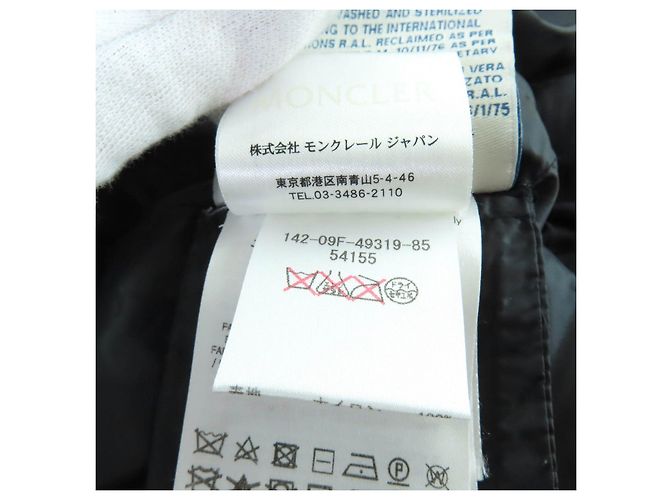 Moncler Down Nylon Coat Black - view 11