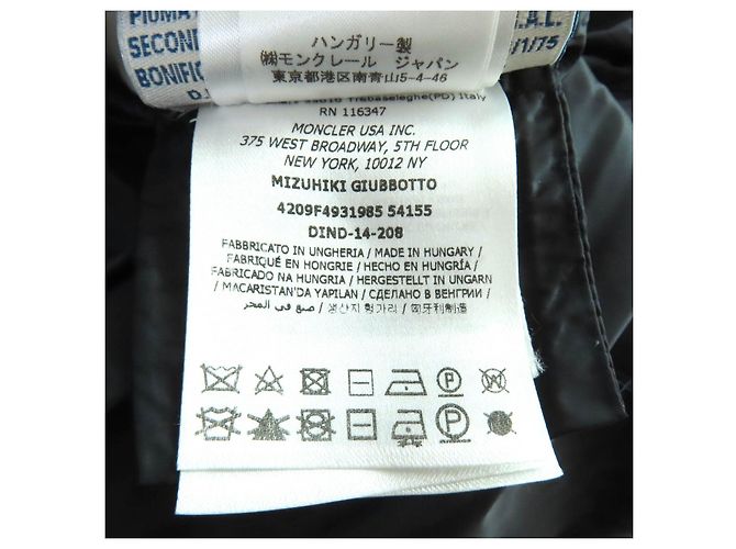 Moncler Down Nylon Coat Black - view 13