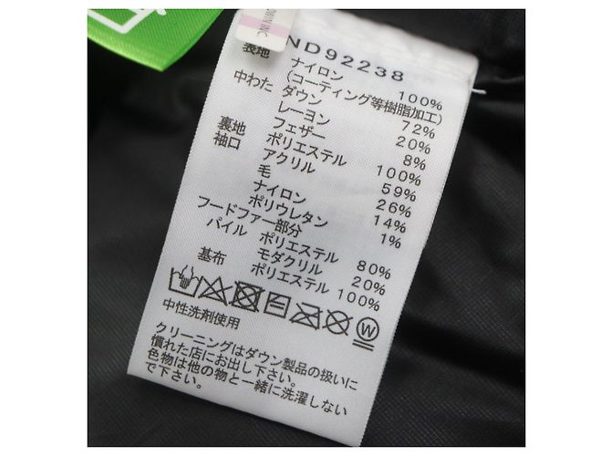 THE NORTH FACE Antarctica Parka Chaqueta de Plumas de Nailon Negro - vista 15