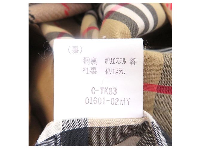 Cappotto Burberrys in cotone e poliestere Beige Cachi - vista 8