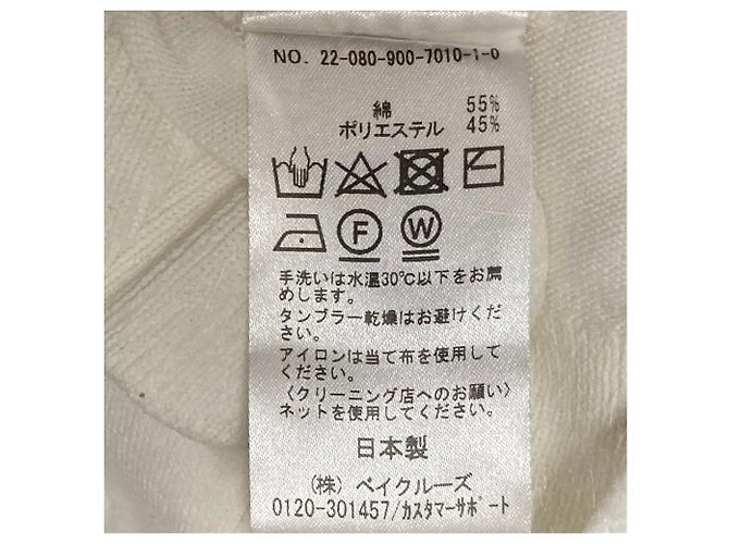 Autre Marque IENA Stricktop mit Puffärmeln Weiß - Ansicht 5