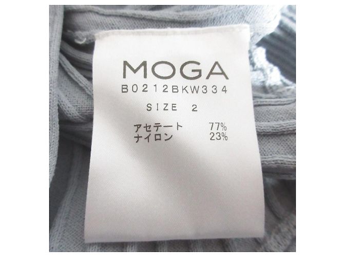 Autre Marque MOGA Rippstrick-Top Braun Grau - Ansicht 7