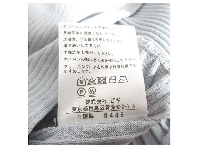 Autre Marque MOGA Rippstrick-Top Braun Grau - Ansicht 8
