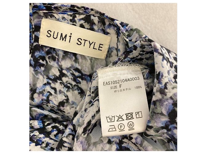 Autre Marque Tunica in cotone con stampa floreale SUM1 STYLE Multicolore - vista 3