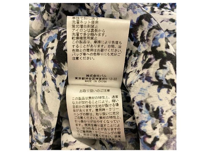 Autre Marque Tunica in cotone con stampa floreale SUM1 STYLE Multicolore - vista 4