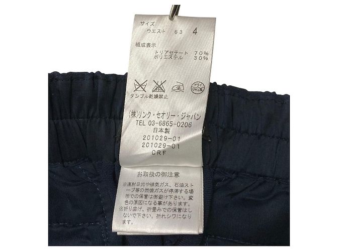 Theory Easy Slacks Pants Blue Navy blue - view 6