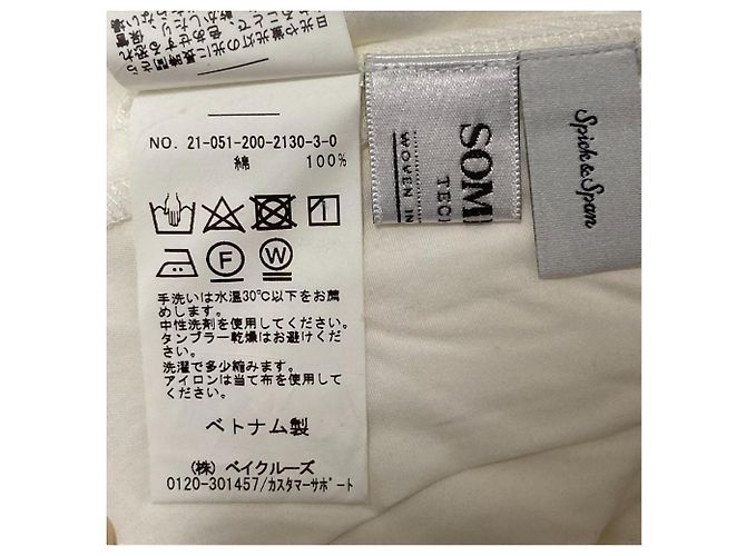 Autre Marque Blusa Spick and Span SOMELOS Branco - vista 6