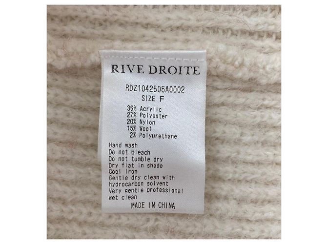 Autre Marque Camisola de malha Loose com decote profundo RIVE DROITE Branco Fora de branco - vista 4