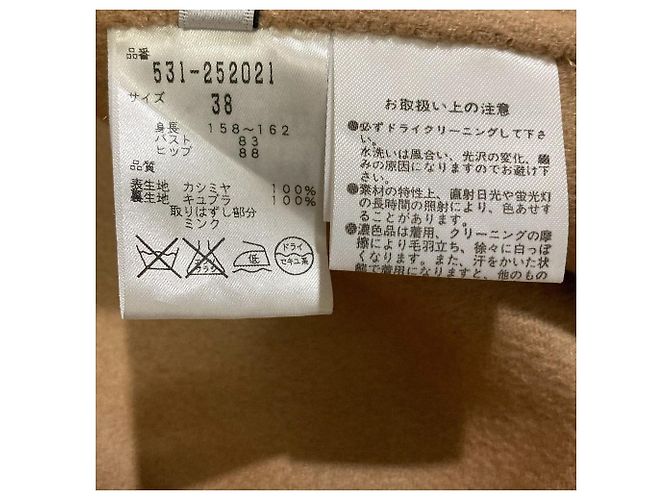 Autre Marque Abrigo con cinturón ADORE 100% Cachemira y Piel de Visón Beige Camello - vista 7