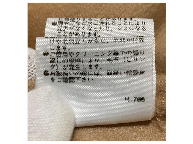 Autre Marque Abrigo con cinturón ADORE 100% Cachemira y Piel de Visón Beige Camello - vista 9