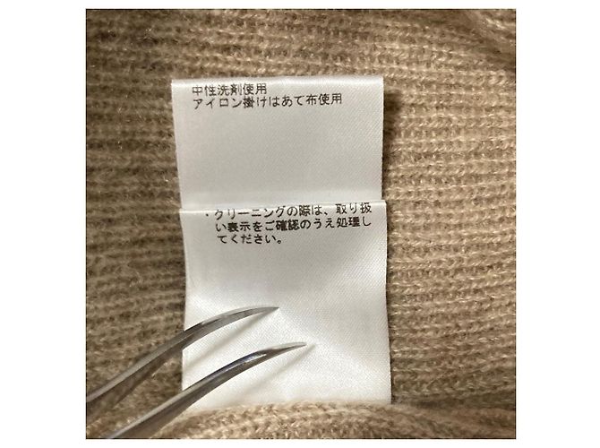 Autre Marque Whim Gazette 100% Kaschmir Pullover Strick mit Bootauschnitt Braun - Ansicht 7