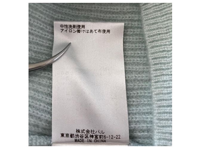 Autre Marque Whim Gazette Cashmere Pullover Knit Blue Light blue - view 5