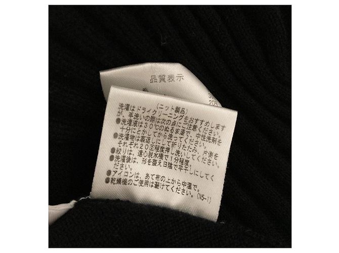Autre Marque LE CIEL BLEU Rippstrick-Kleid Schwarz - Ansicht 5