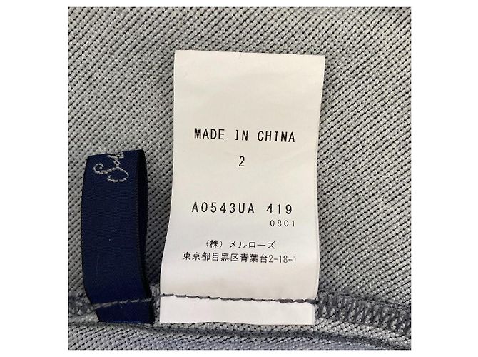 Autre Marque Abito Soffitto Denim Nero - vista 6