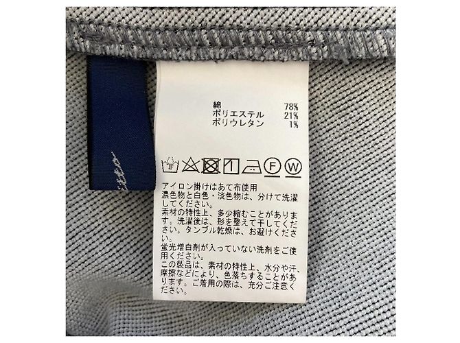 Autre Marque Abito Soffitto Denim Nero - vista 7