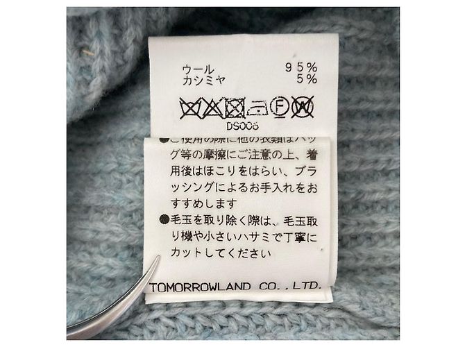 Autre Marque MACPHEE Maglione in lana e cashmere Blu Blu chiaro - vista 6