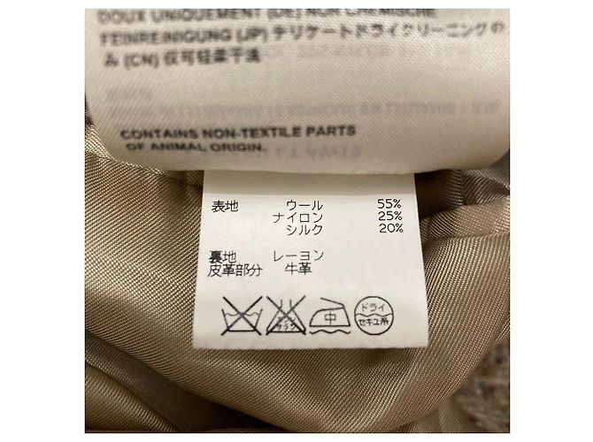 Acne Studios TESSA TRASH LT Silk Blend Tweed Coat Multiple colors - view 7