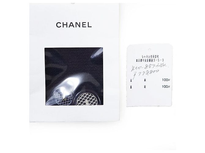Chanel 20C P62626 Cotton Tweed Jacket Blue Navy blue - view 11